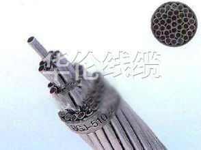 鋁包鋼芯鋁絞線(JL-LB1A、JL-LB14、LBGLJ)